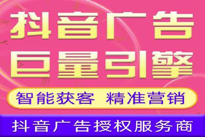 SEM代理案例：优化策略助力企业突破瓶颈